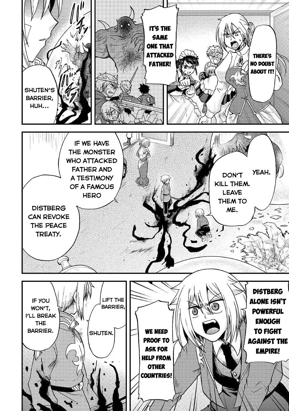 Page 19 of Chapter 32