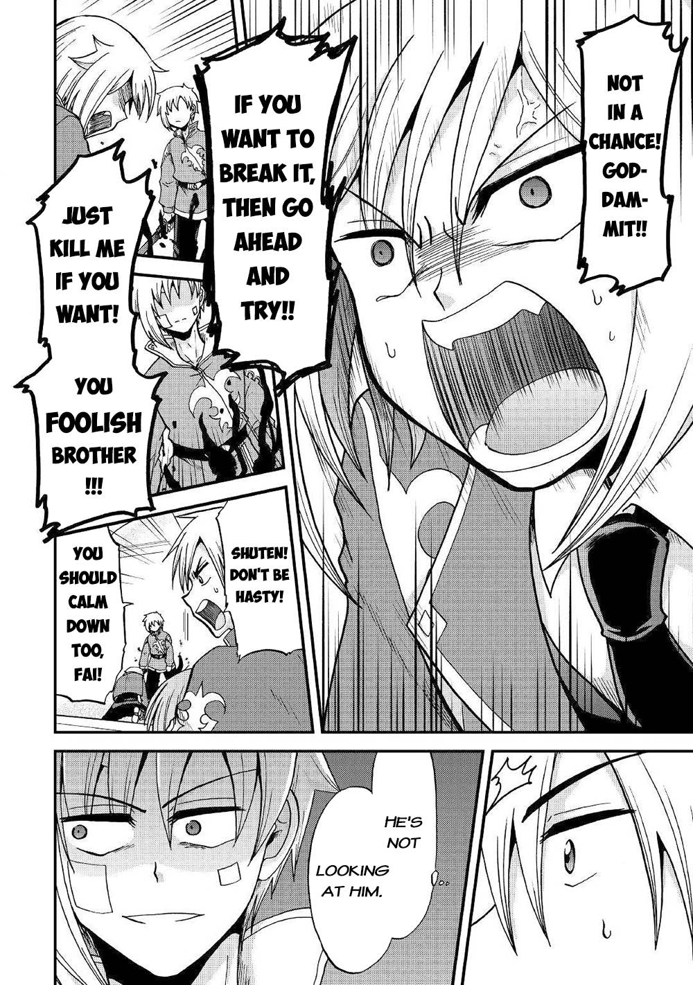 Page 23 of Chapter 32