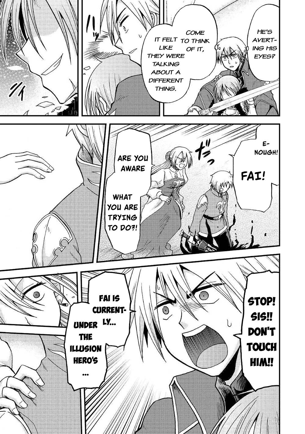 Page 24 of Chapter 32