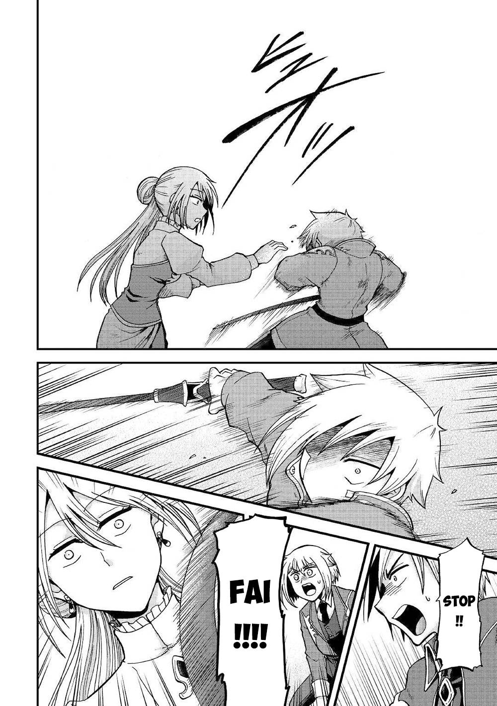 Page 25 of Chapter 32