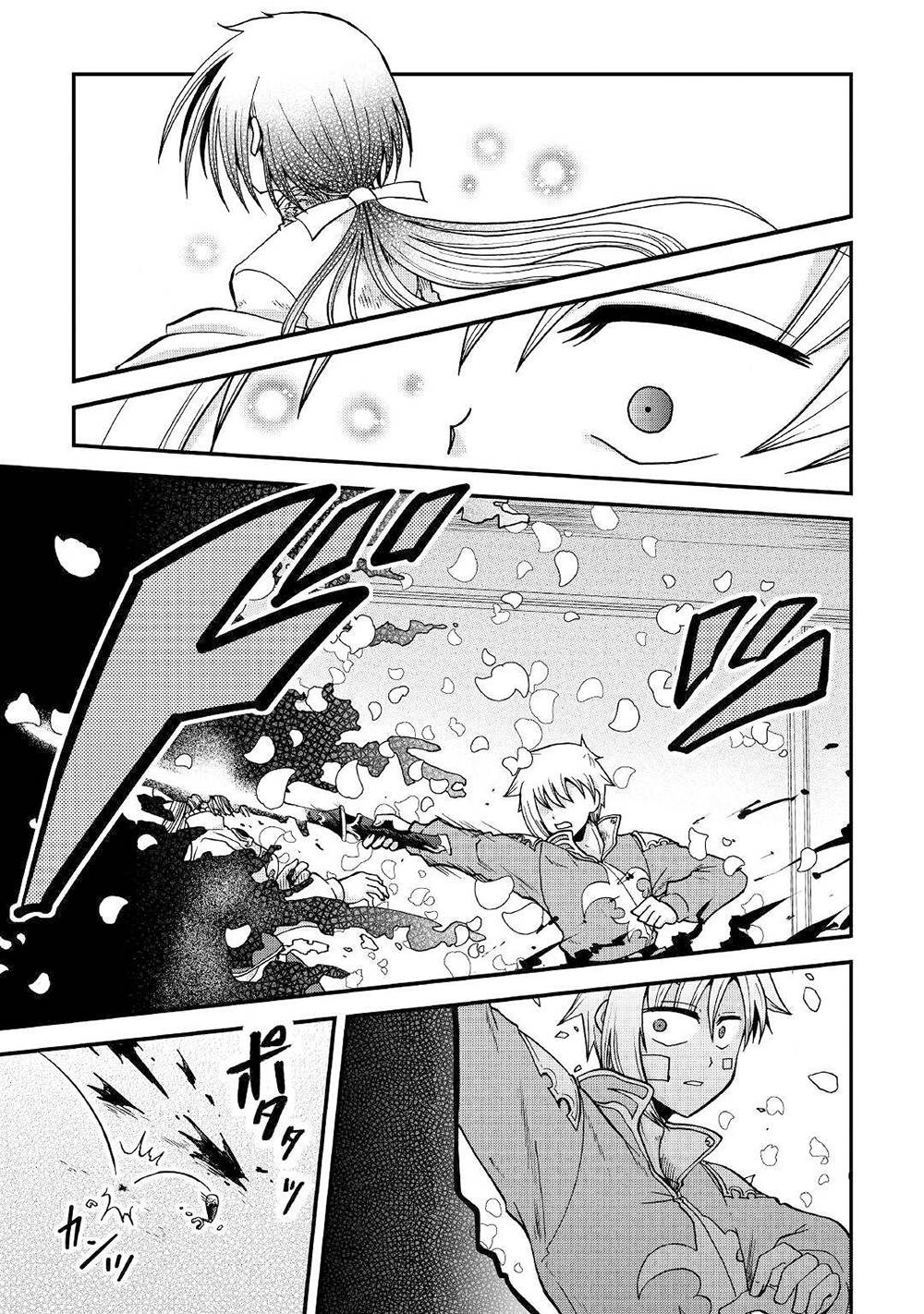 Page 26 of Chapter 32
