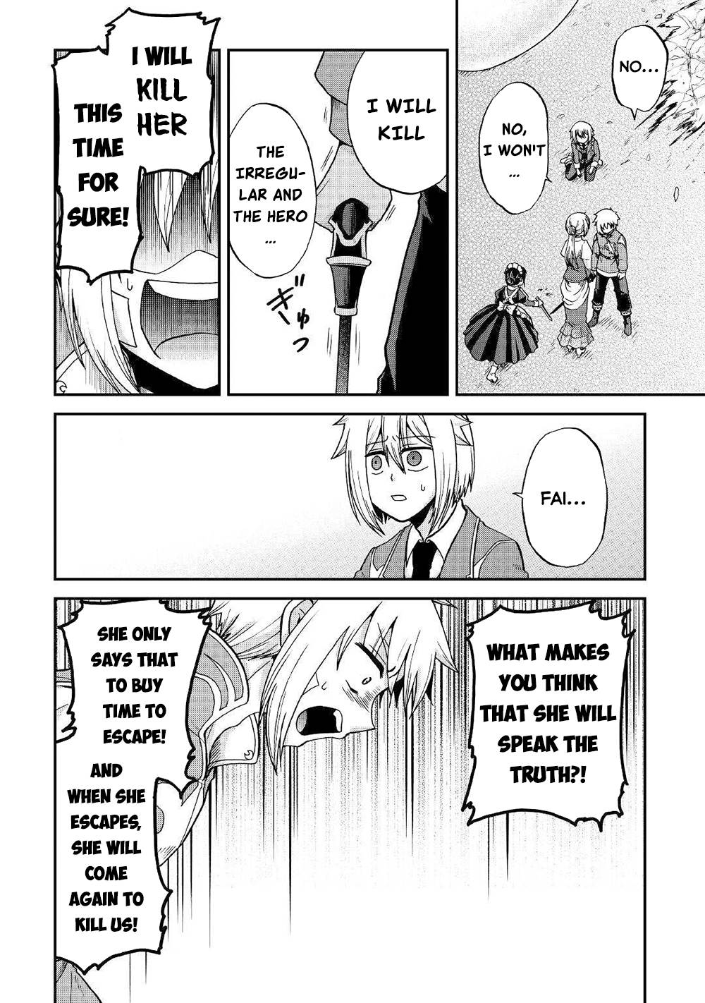 Page 29 of Chapter 32