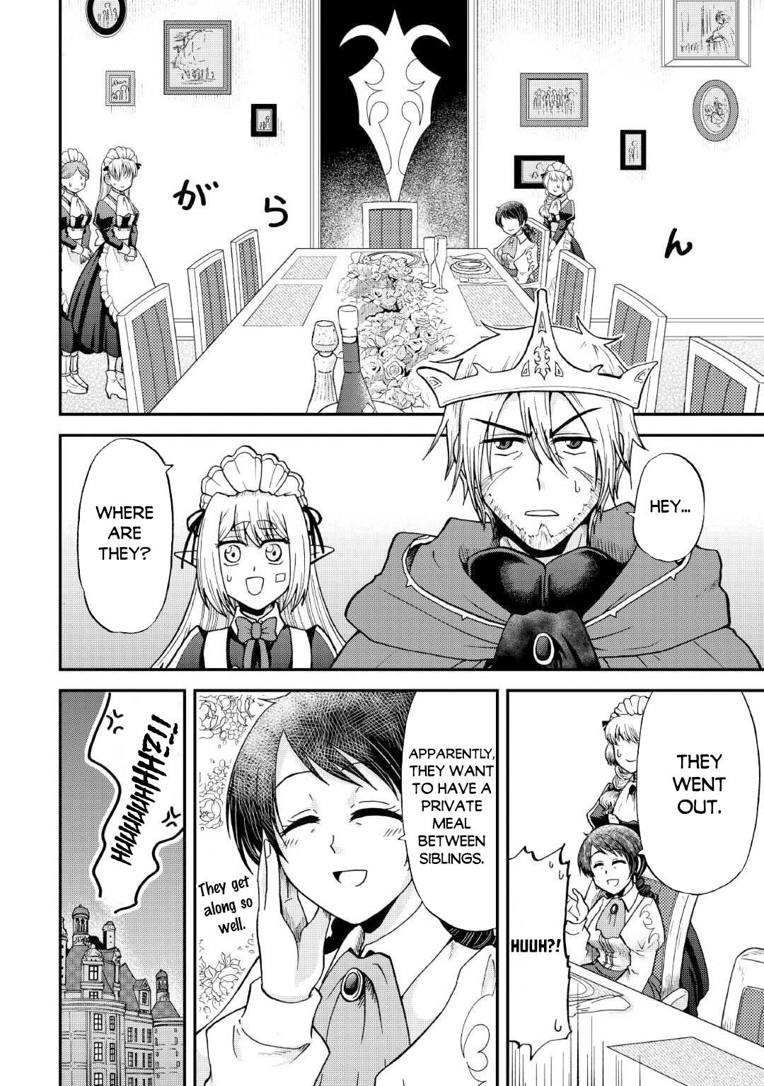 Page 3 of Chapter 33.2