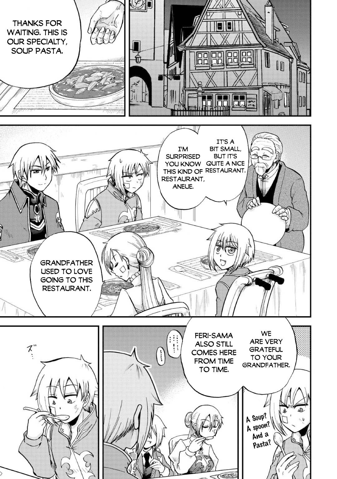 Page 4 of Chapter 33.2