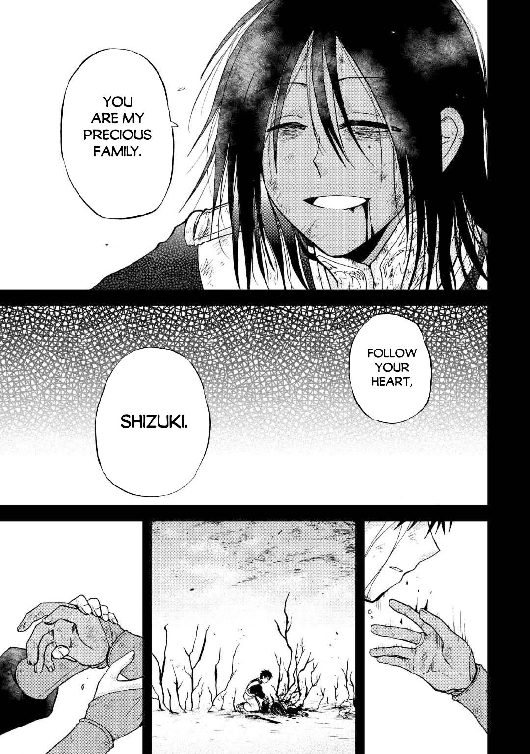 Page 18 of Chapter 33.2