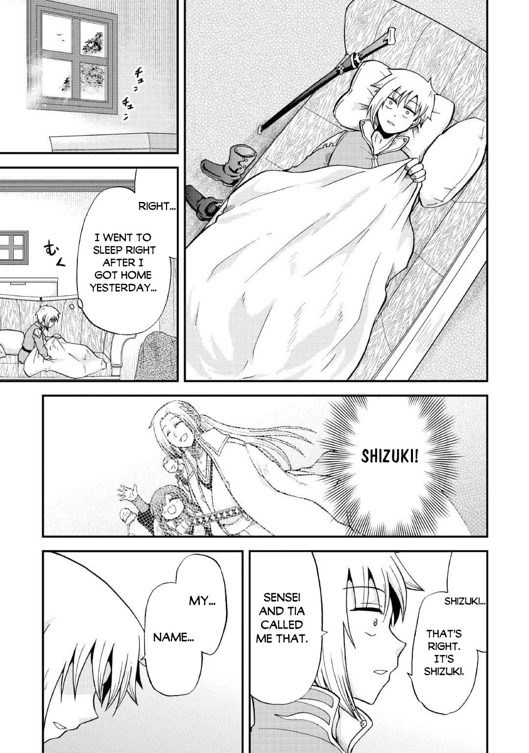 Page 20 of Chapter 33.2