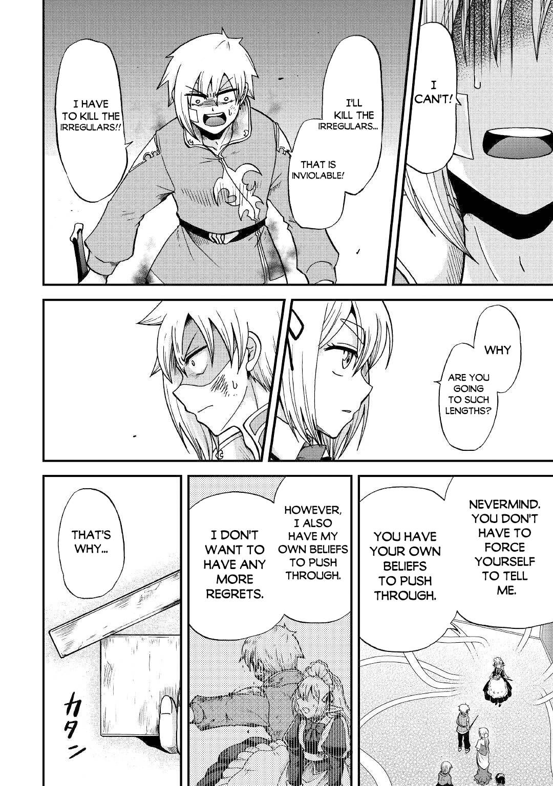 Page 3 of Chapter 33.1