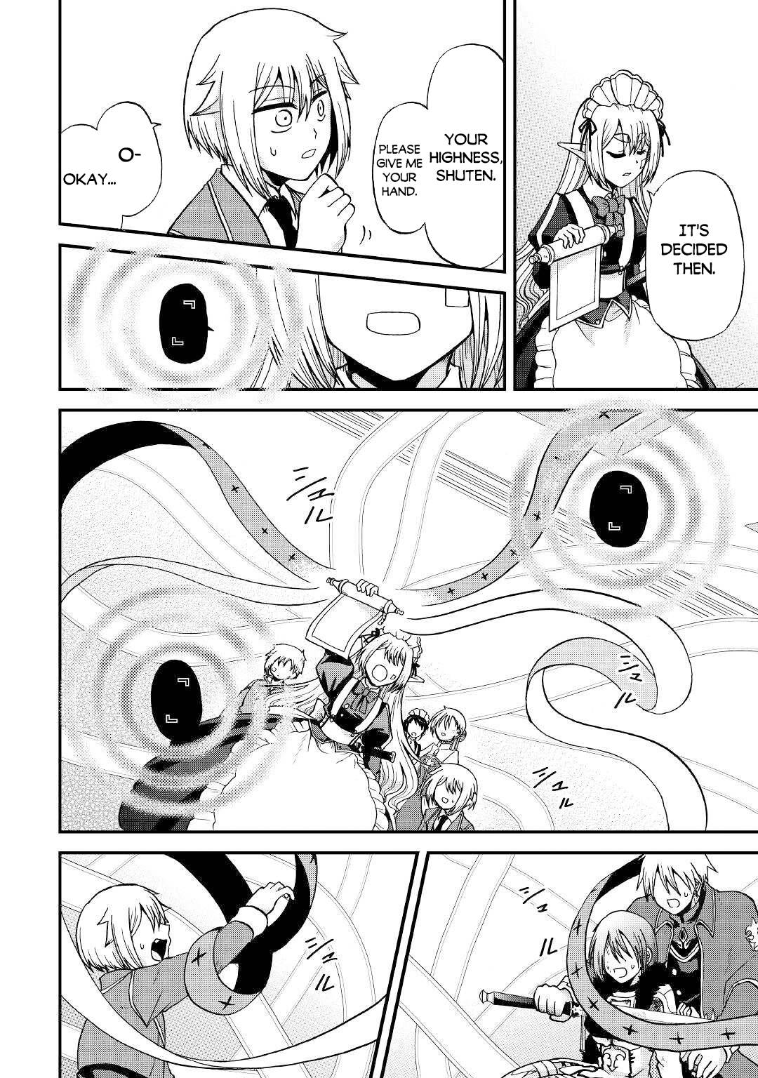 Page 7 of Chapter 33.1