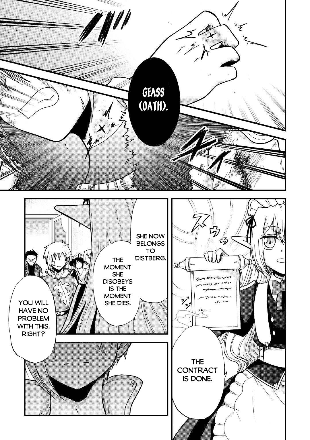 Page 8 of Chapter 33.1