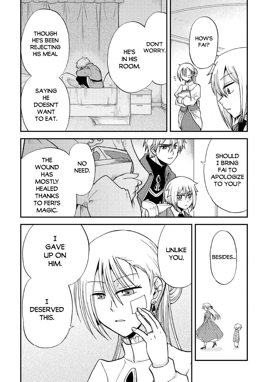 Page 12 of Chapter 33.1