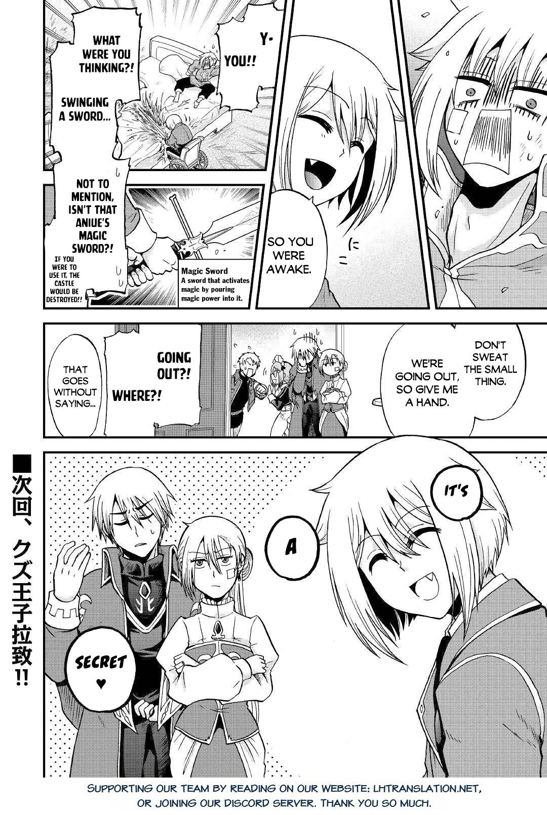 Page 19 of Chapter 33.1
