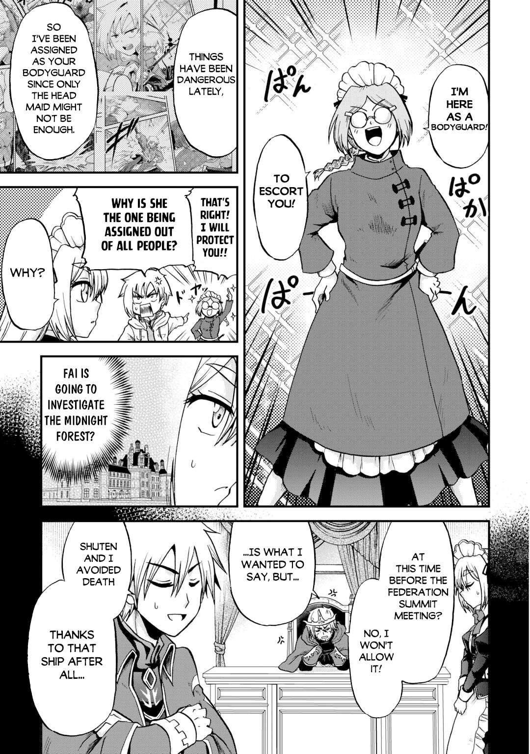 Page 7 of Chapter 35