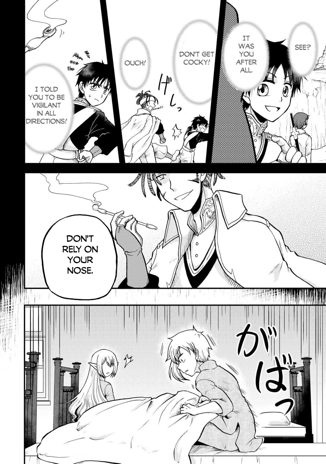 Page 17 of Chapter 36