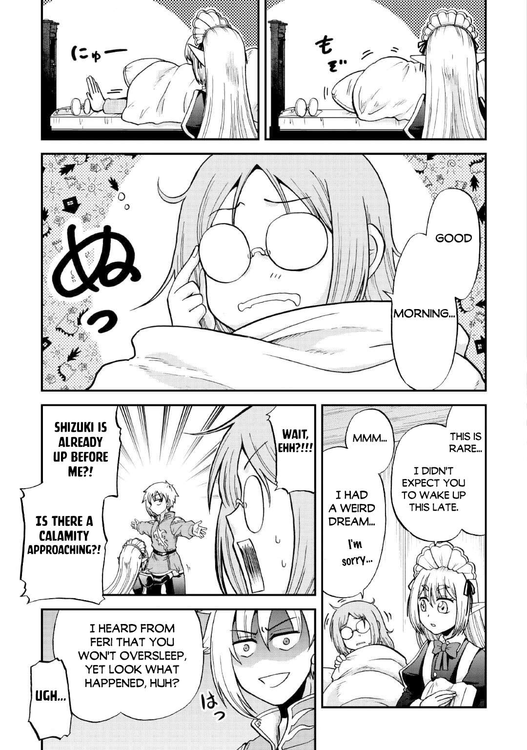 Page 3 of Chapter 37.2