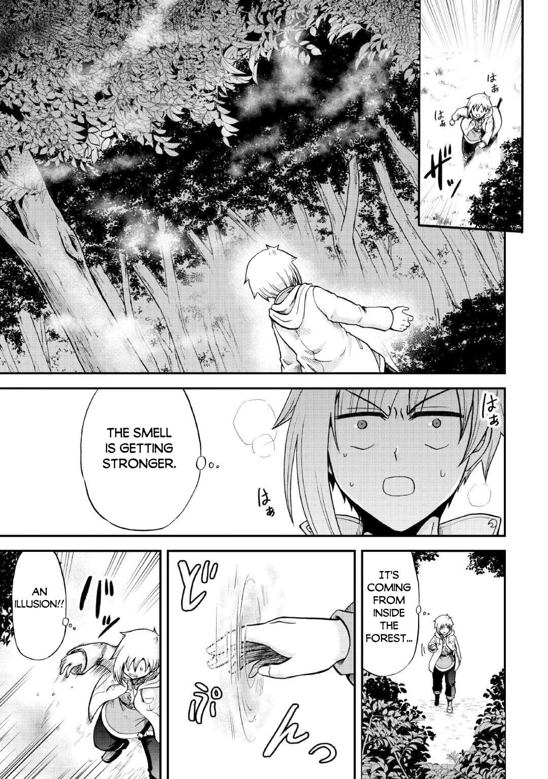 Page 7 of Chapter 37.2