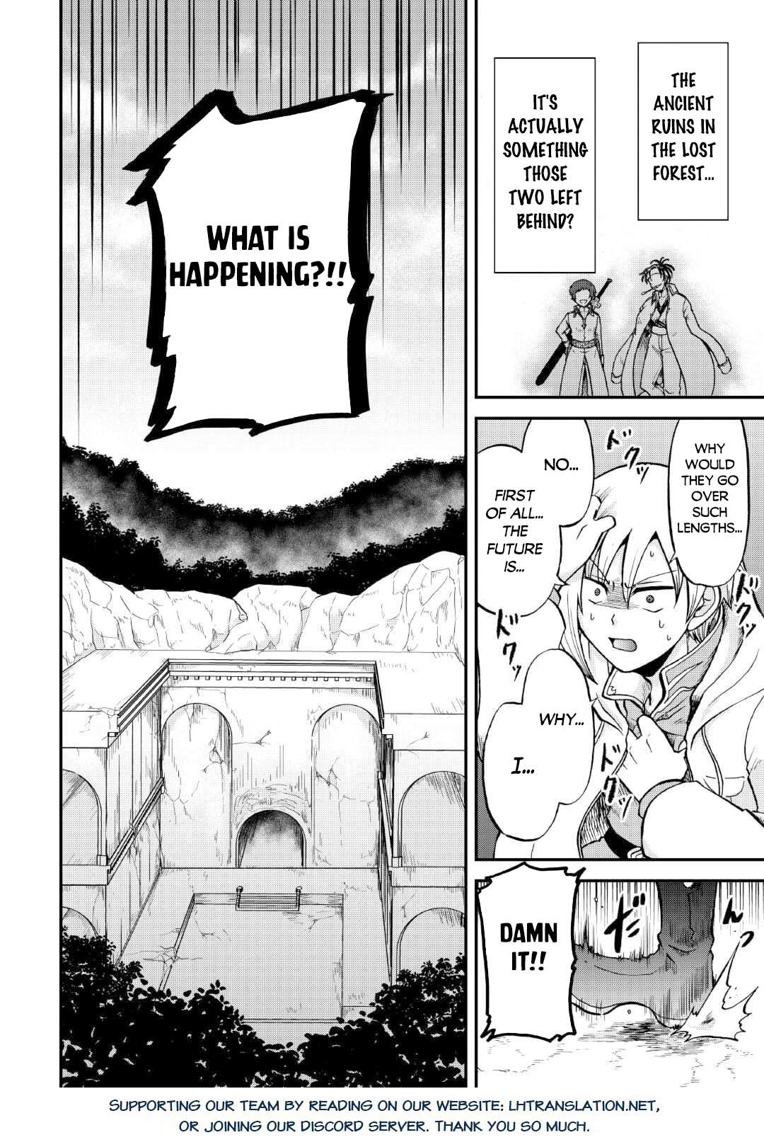 Page 17 of Chapter 37.2