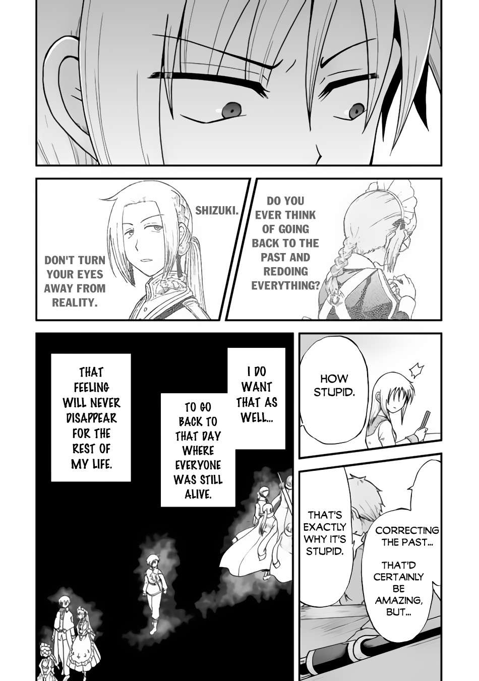 Page 3 of Chapter 37.1