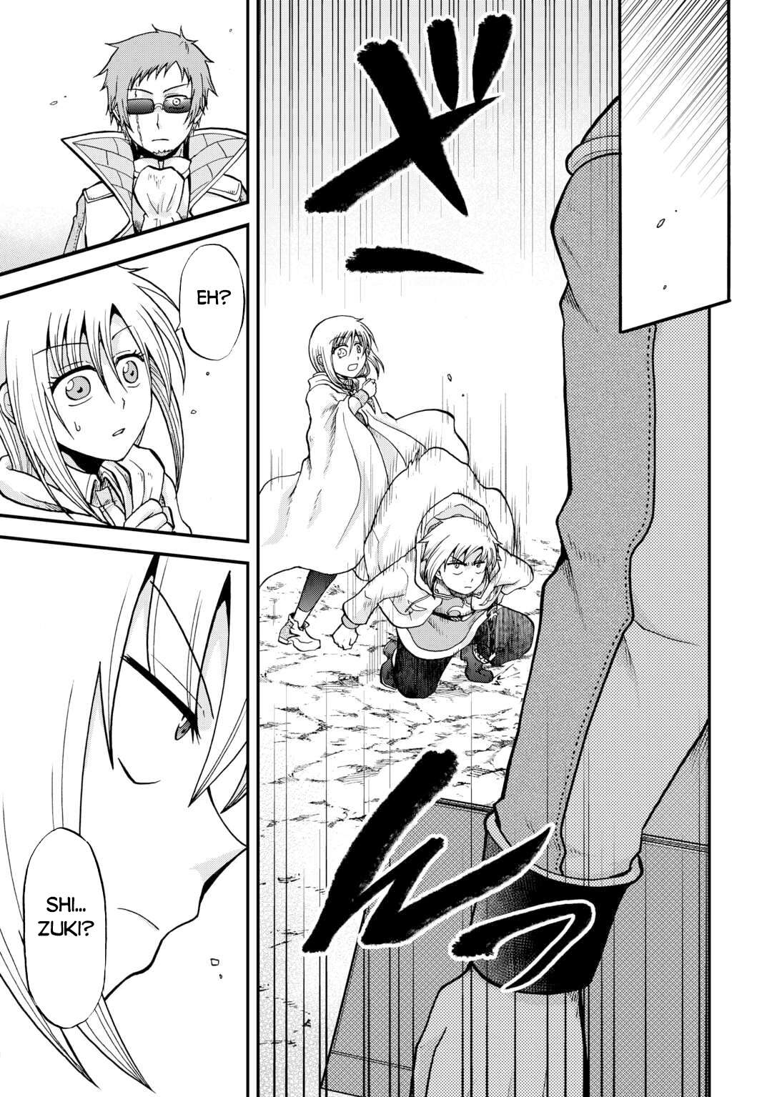 Page 12 of Chapter 38