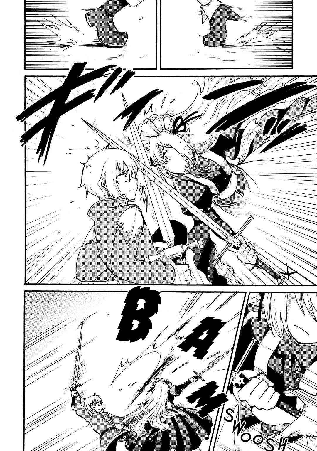 Page 5 of Chapter 4