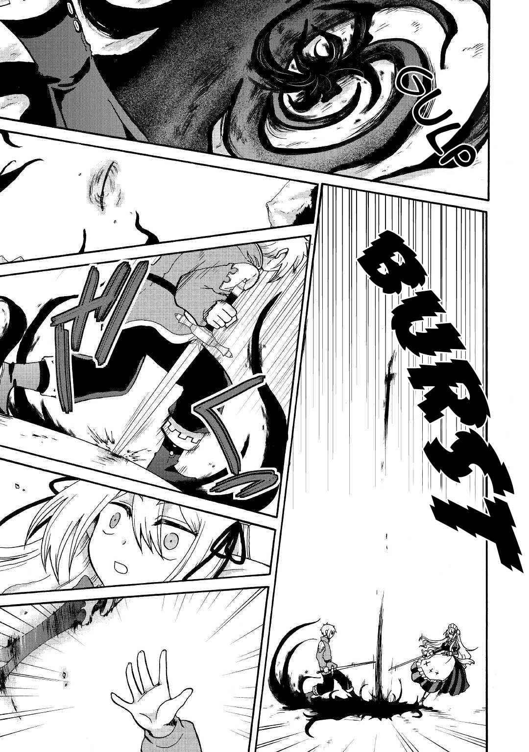 Page 8 of Chapter 4