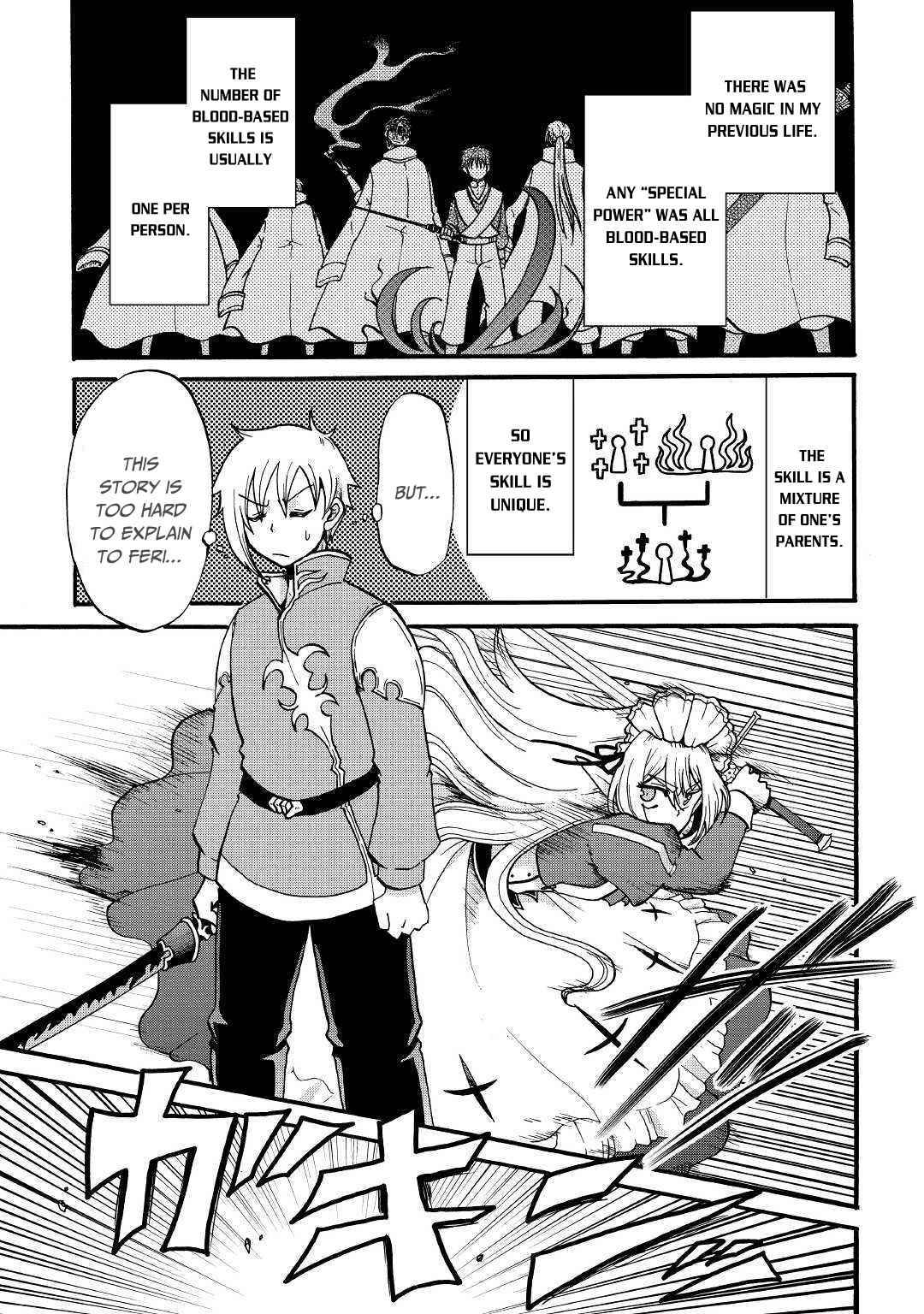 Page 11 of Chapter 4