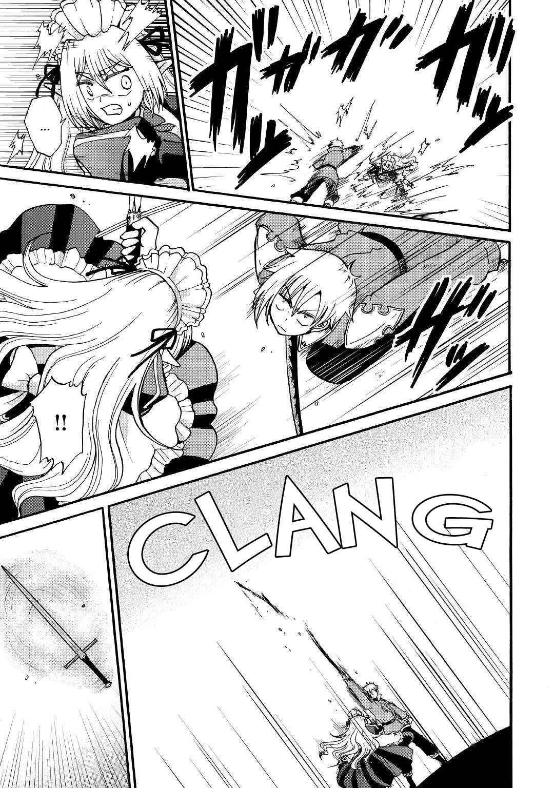Page 13 of Chapter 4