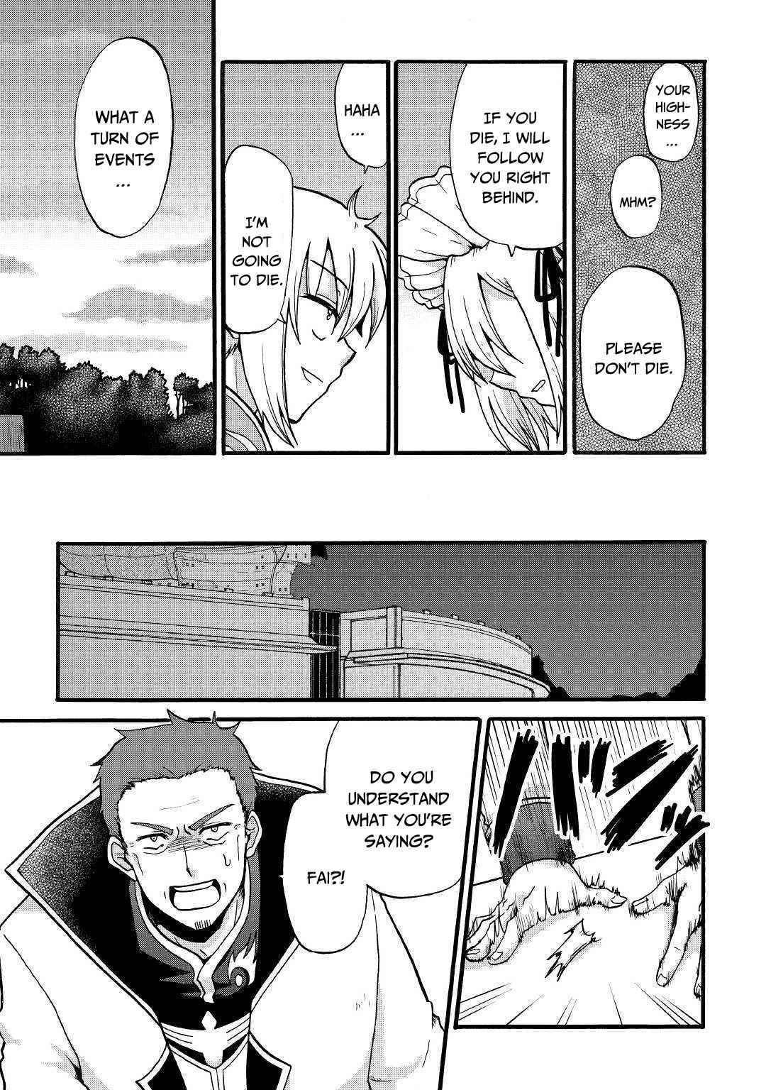 Page 17 of Chapter 4