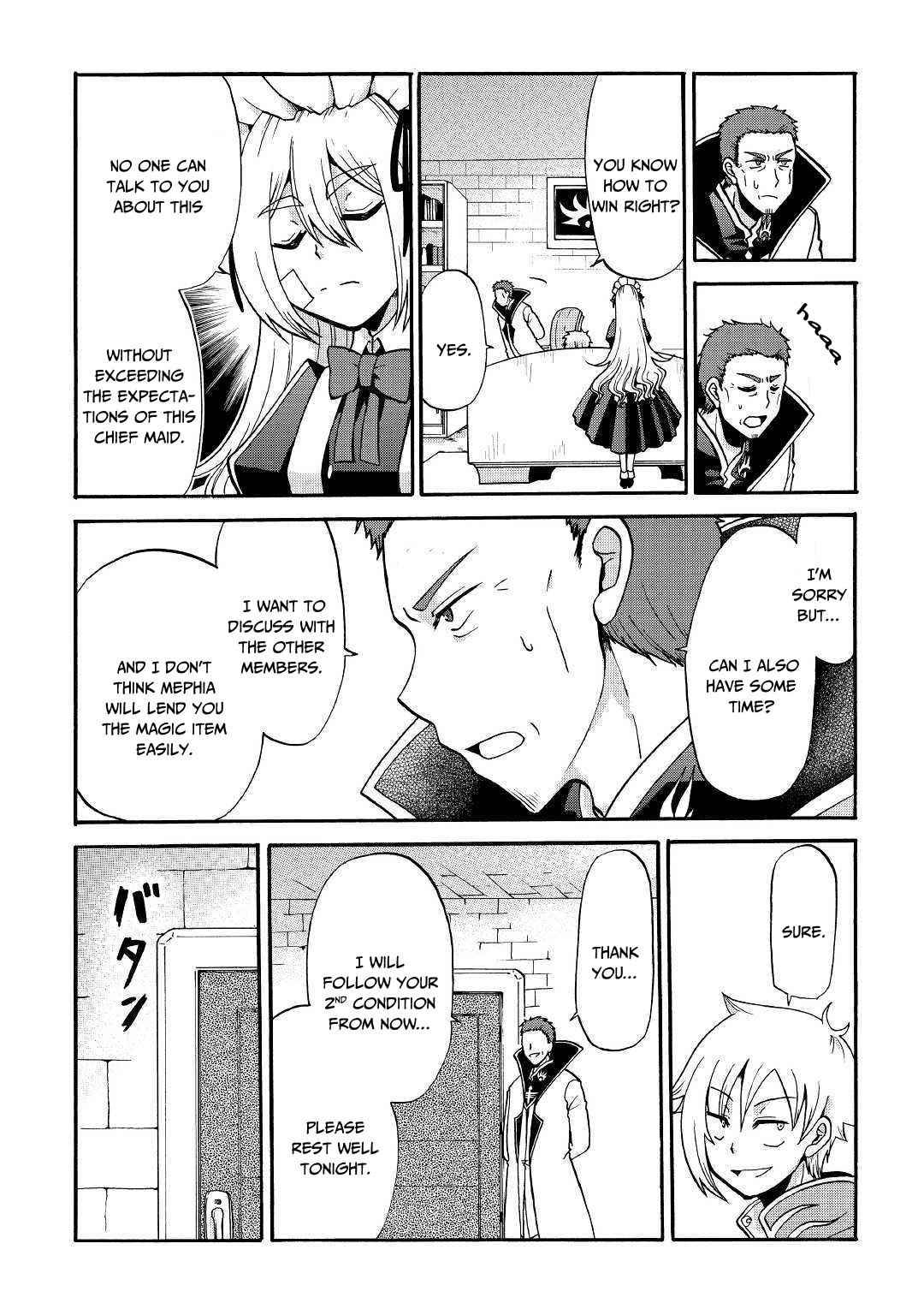 Page 19 of Chapter 4