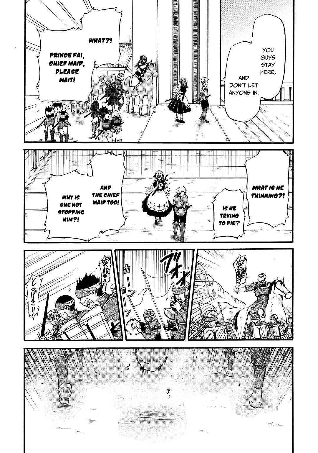 Page 32 of Chapter 4