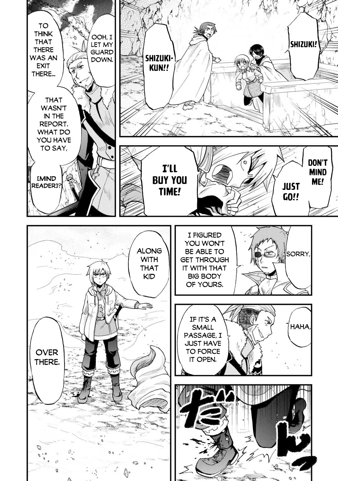 Page 7 of Chapter 40
