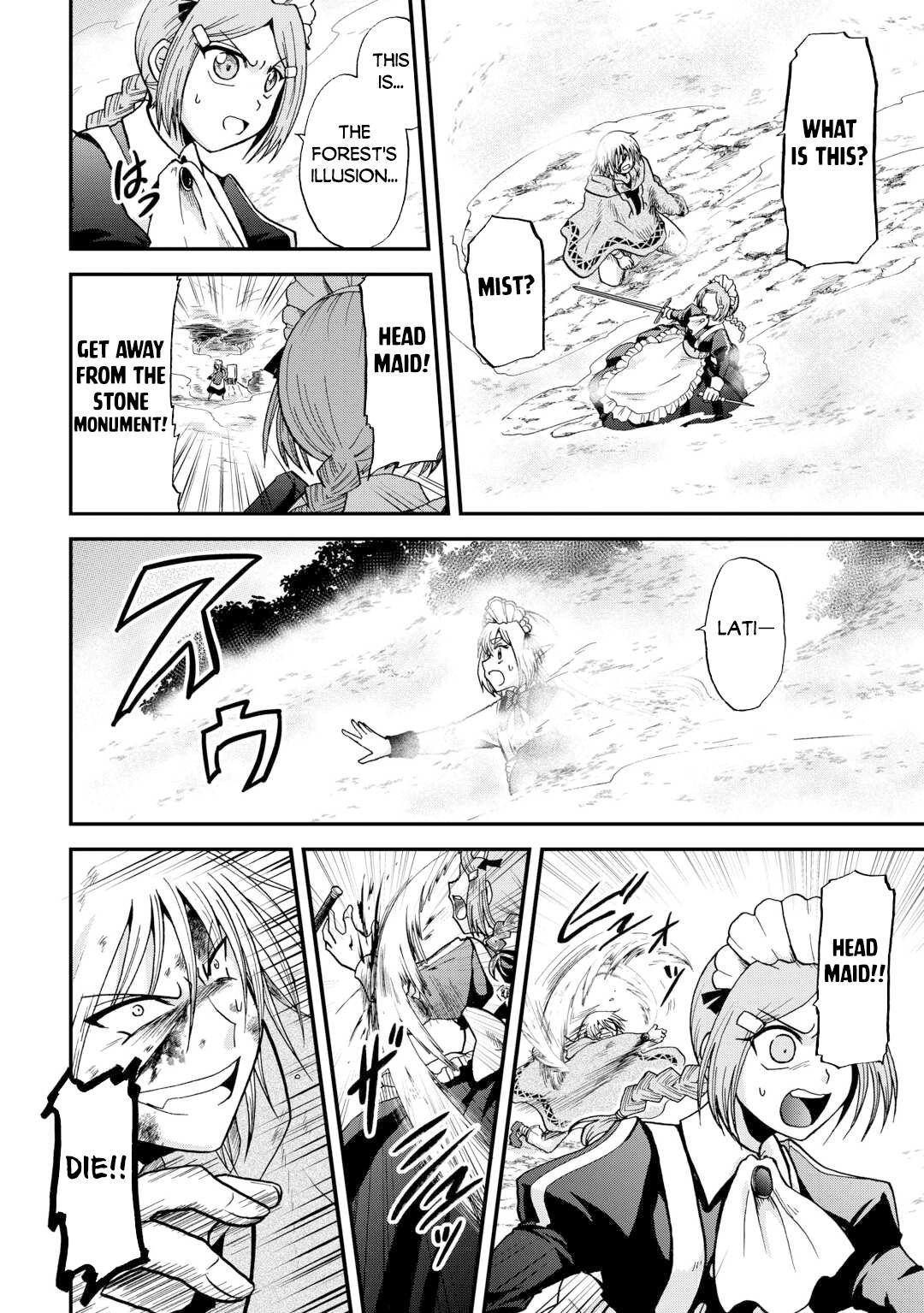 Page 3 of Chapter 41.2