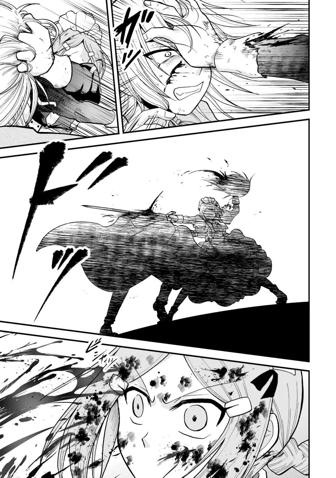 Page 4 of Chapter 41.2