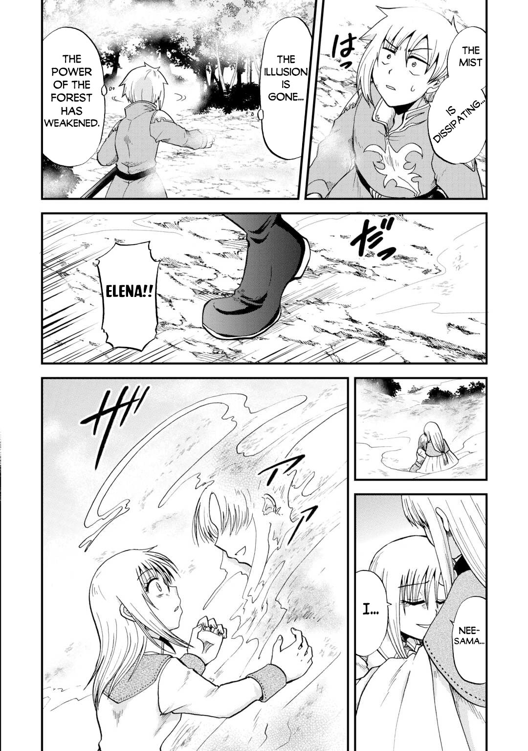 Page 17 of Chapter 41.2