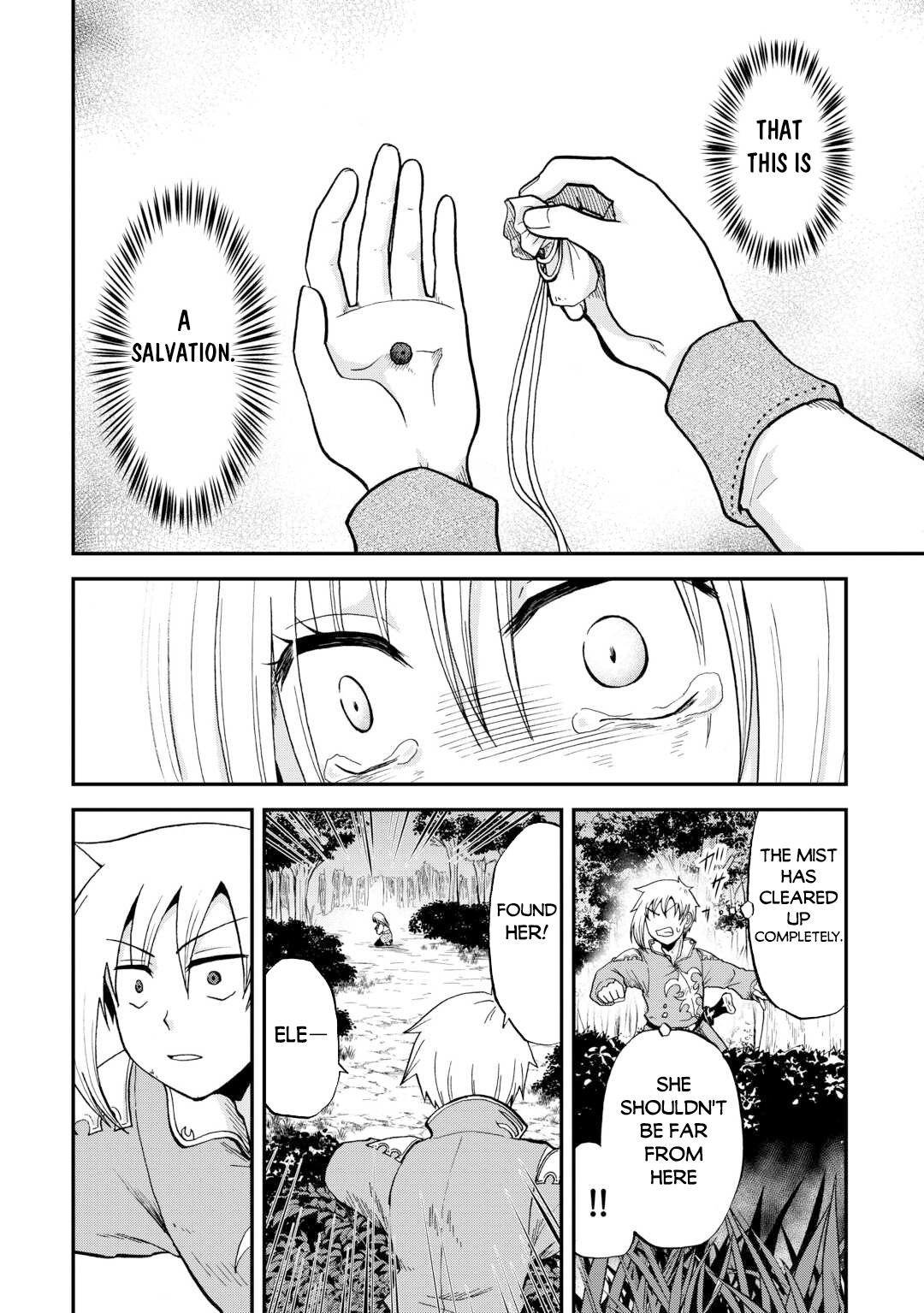 Page 23 of Chapter 41.2