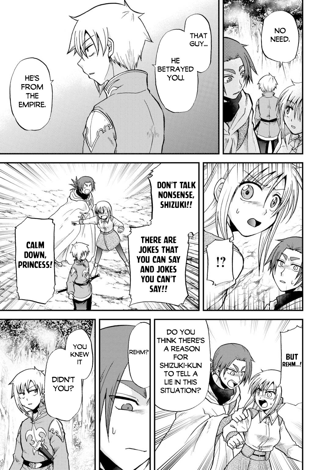 Page 12 of Chapter 41