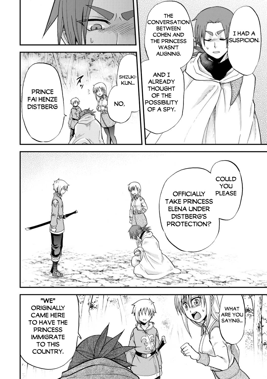 Page 13 of Chapter 41