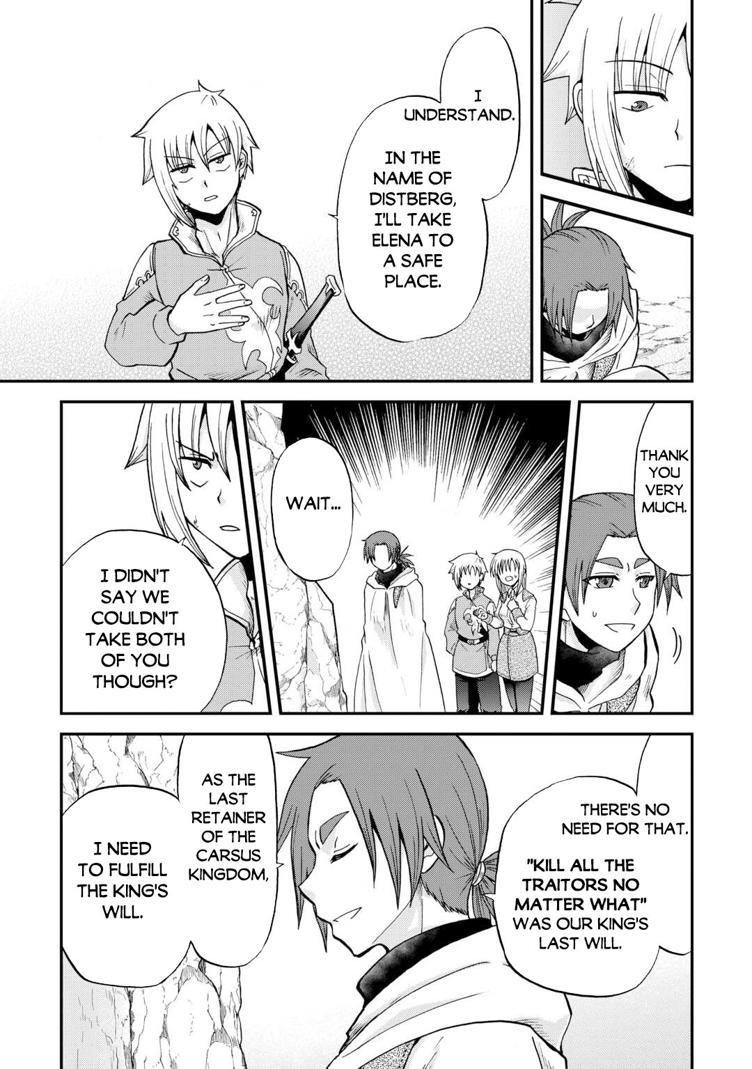 Page 14 of Chapter 41