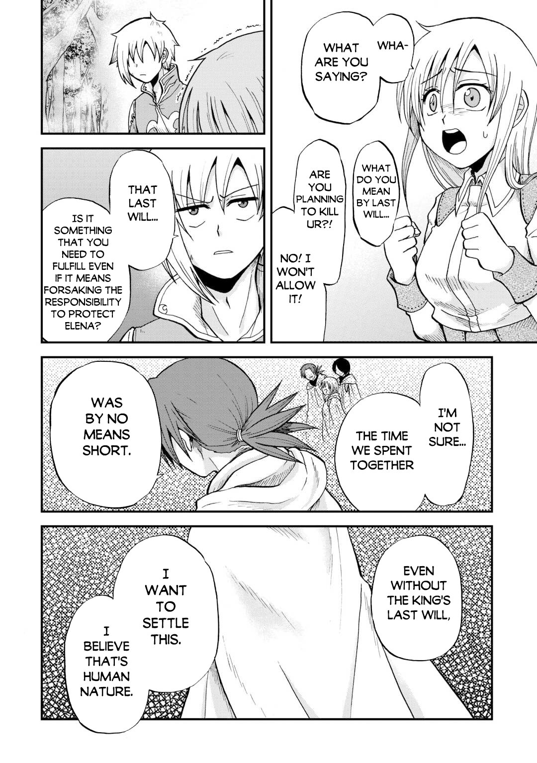 Page 15 of Chapter 41