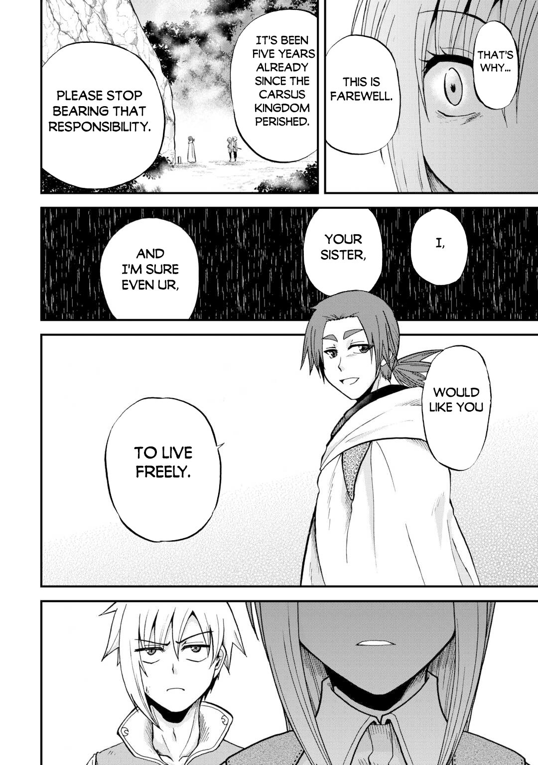 Page 17 of Chapter 41