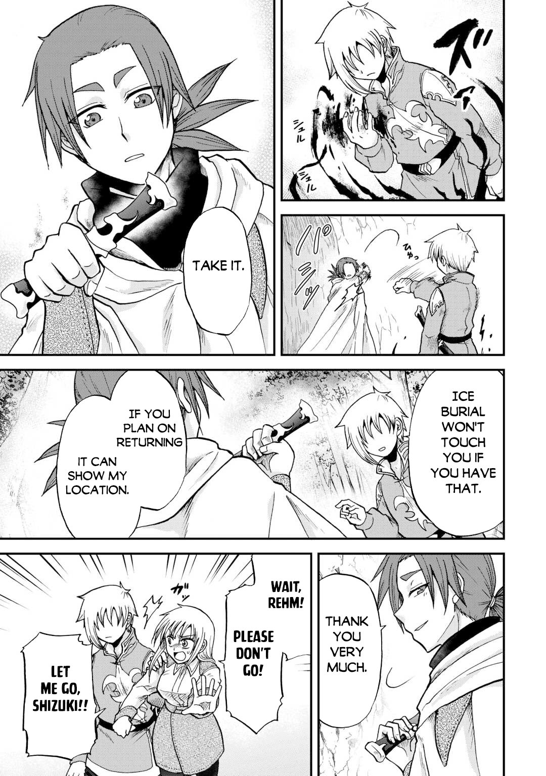 Page 18 of Chapter 41