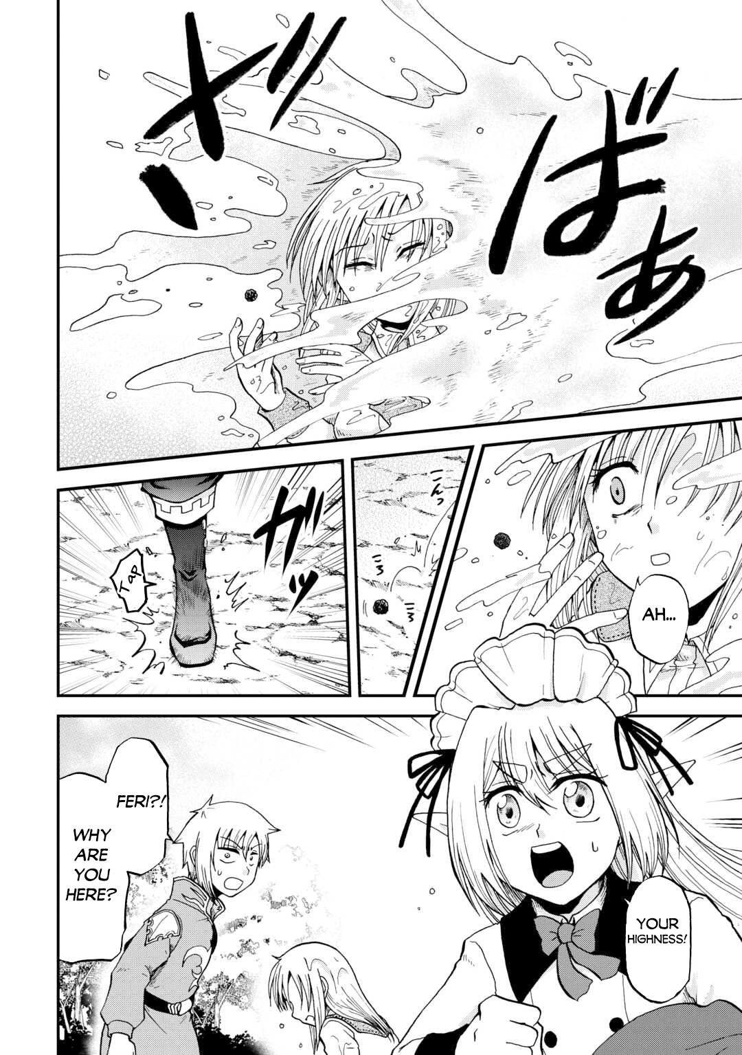 Page 3 of Chapter 42