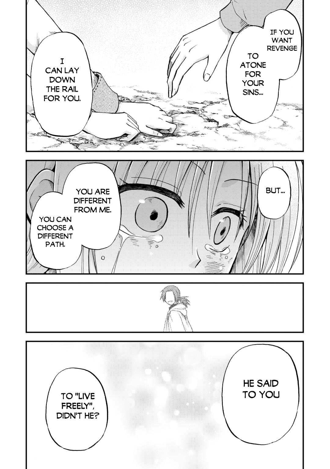Page 18 of Chapter 42