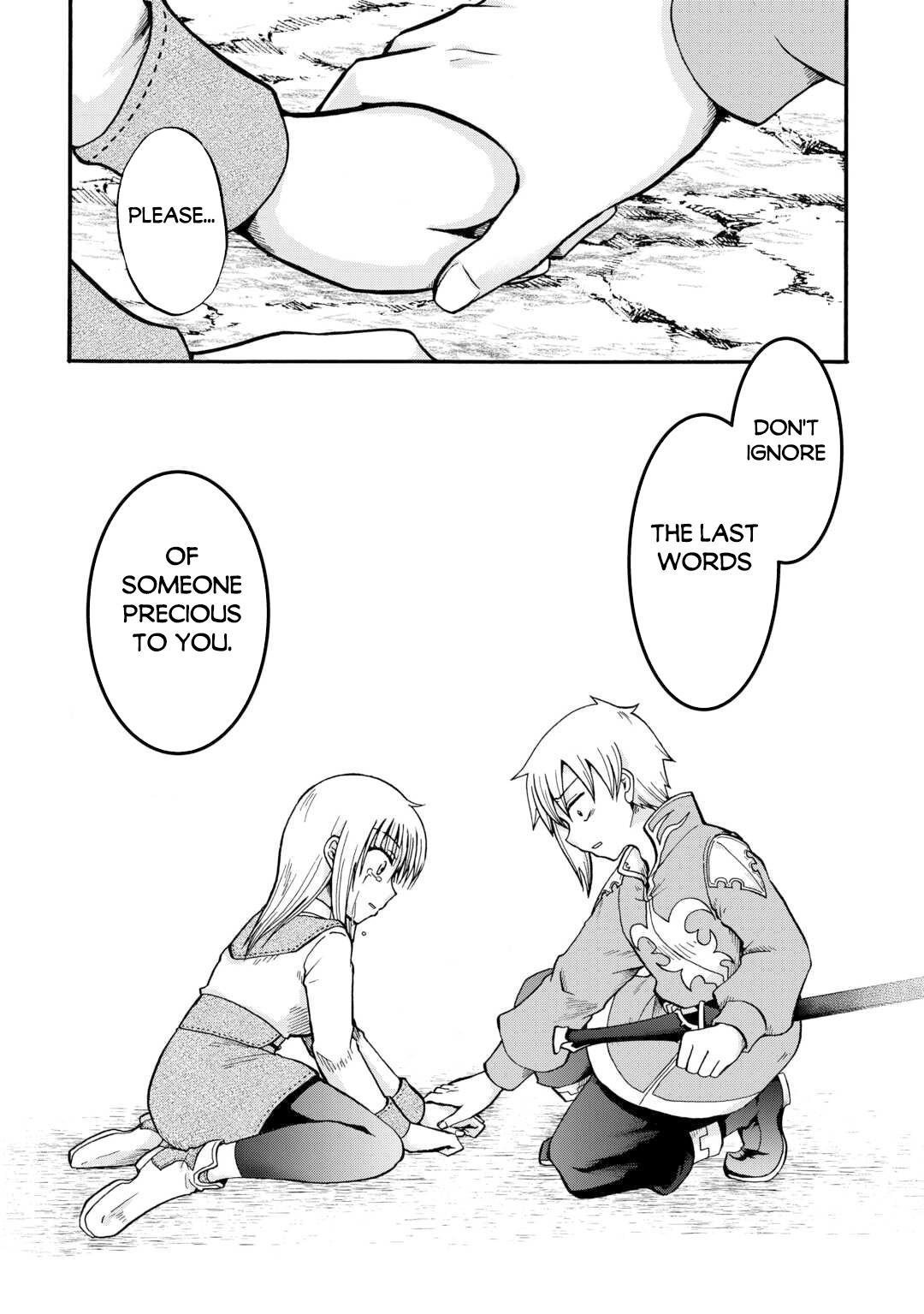 Page 19 of Chapter 42