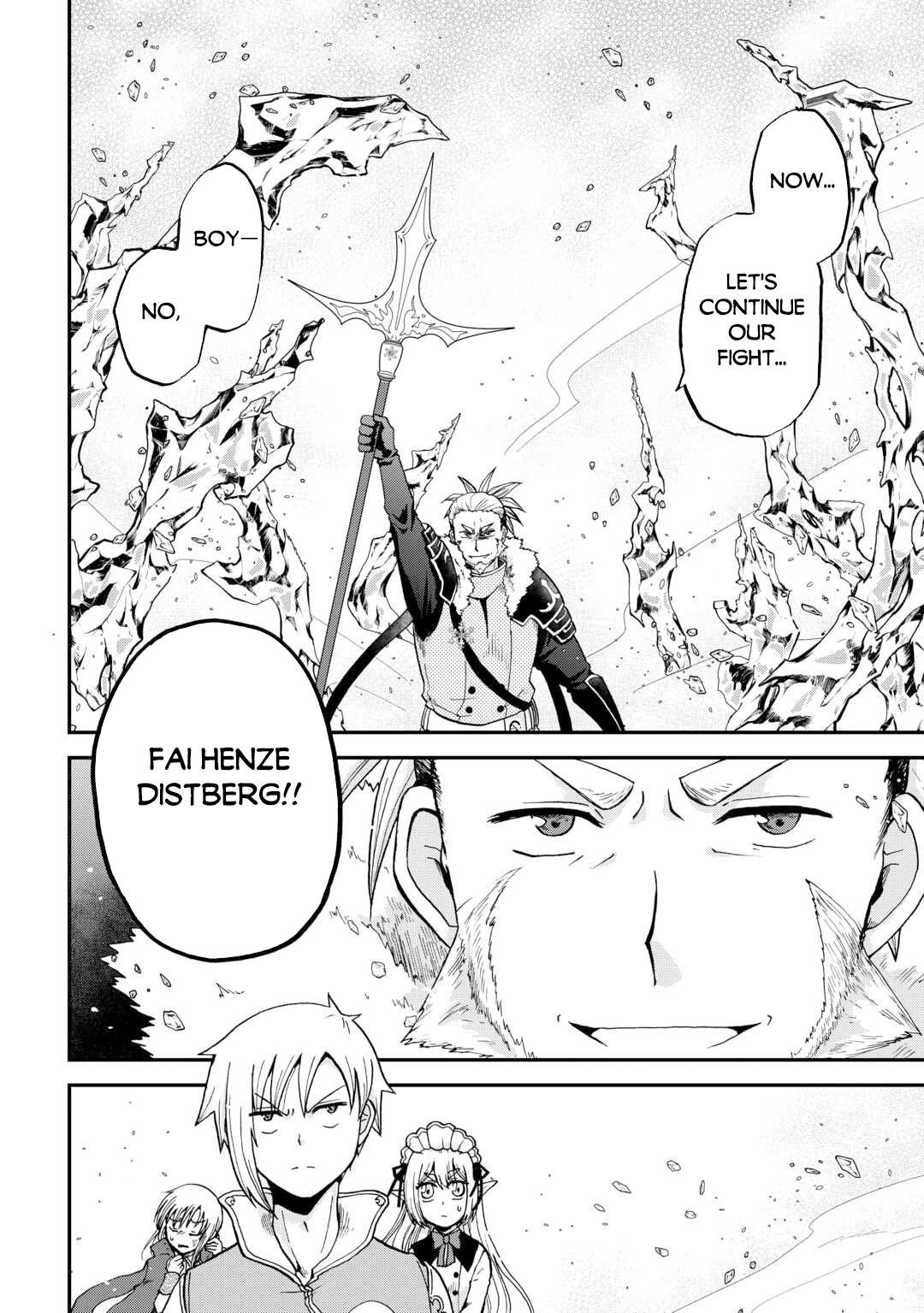 Page 25 of Chapter 42