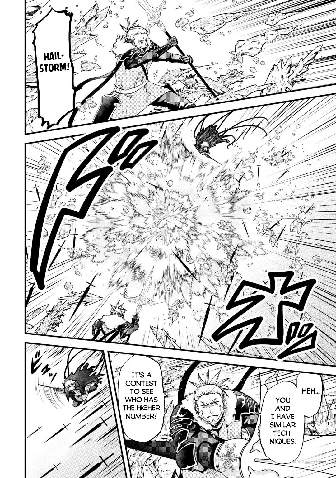 Page 3 of Chapter 43