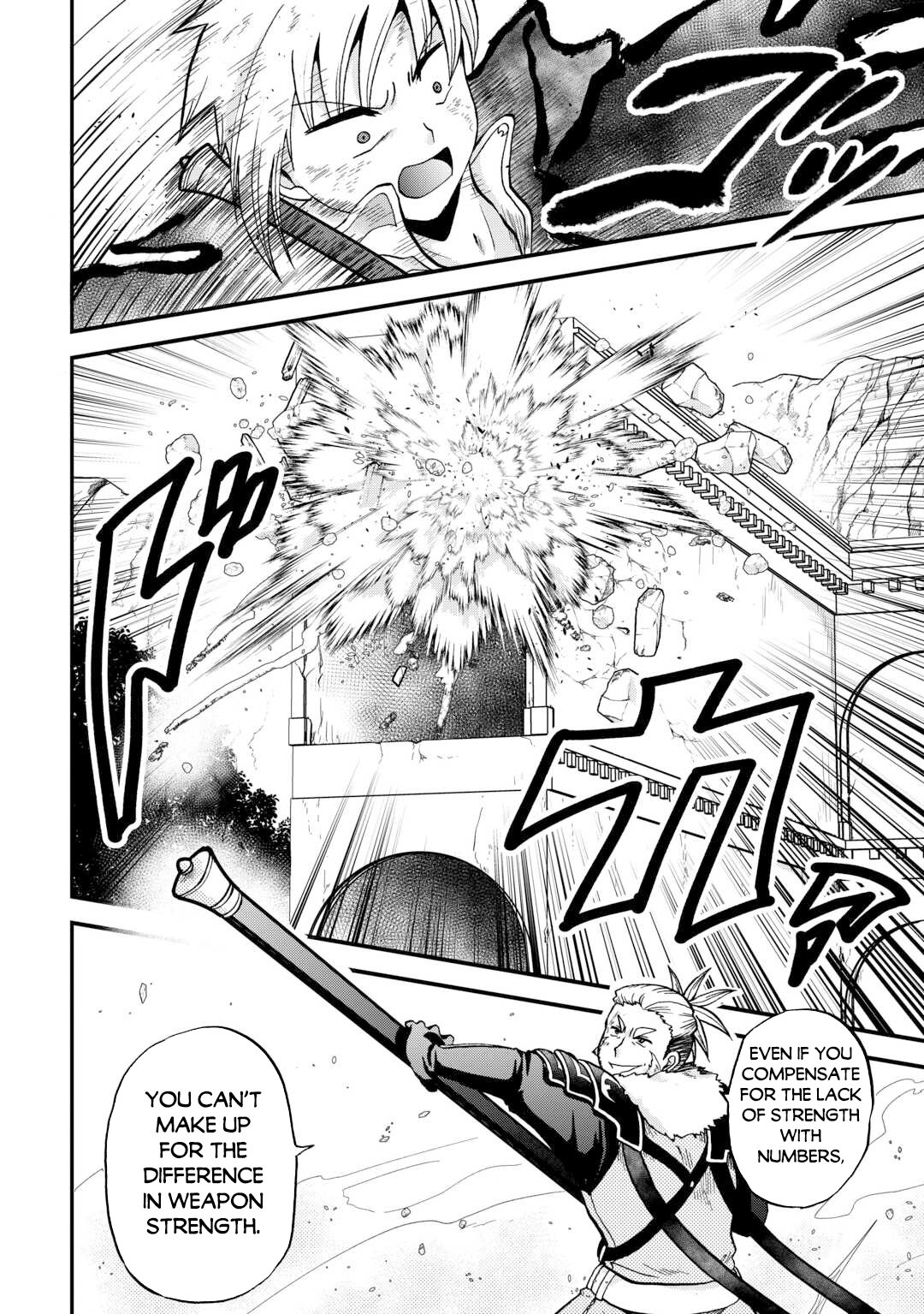 Page 7 of Chapter 43