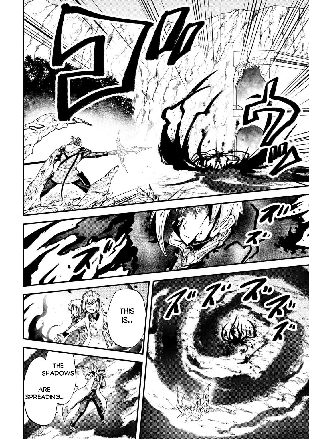 Page 13 of Chapter 43