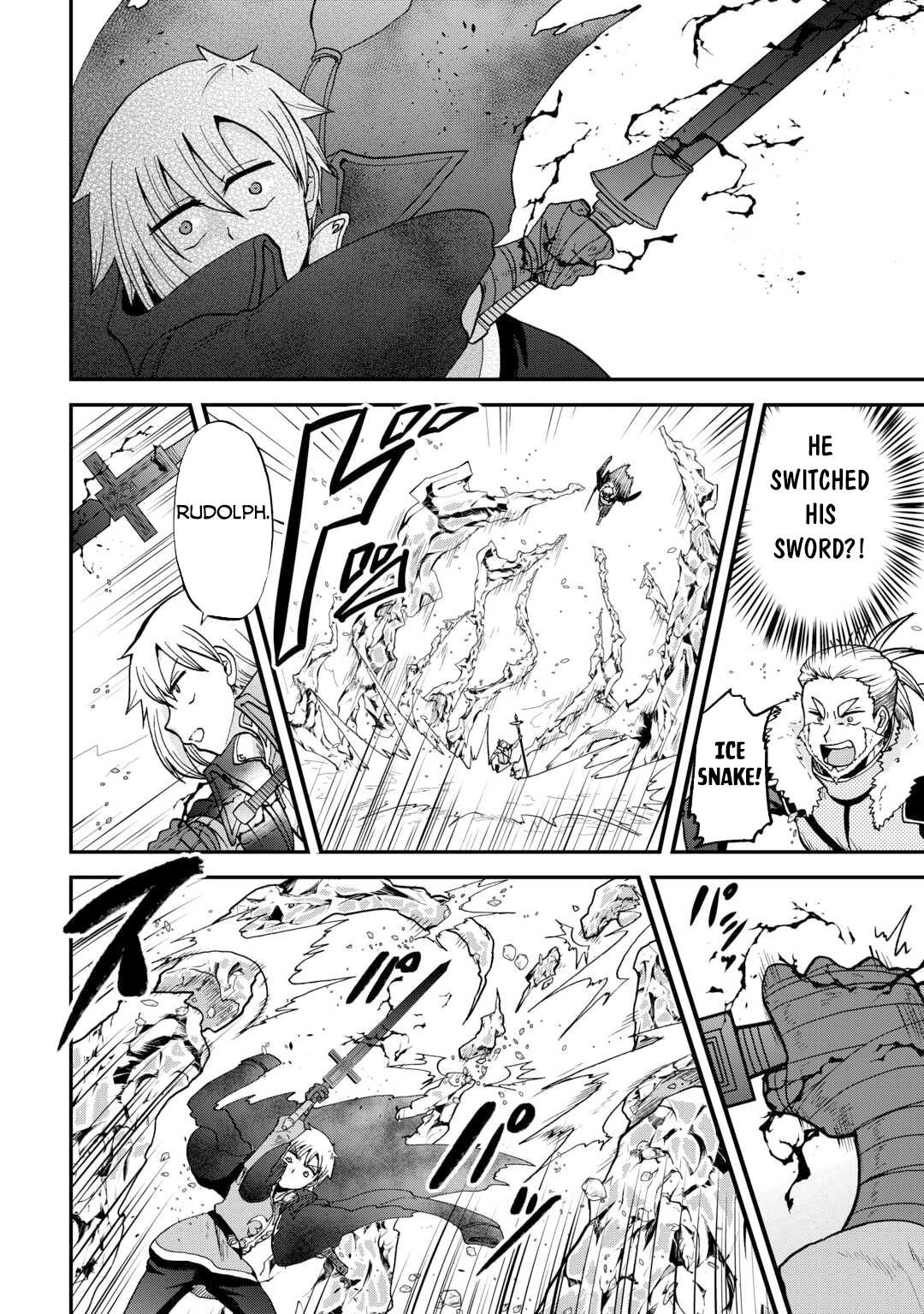Page 5 of Chapter 44