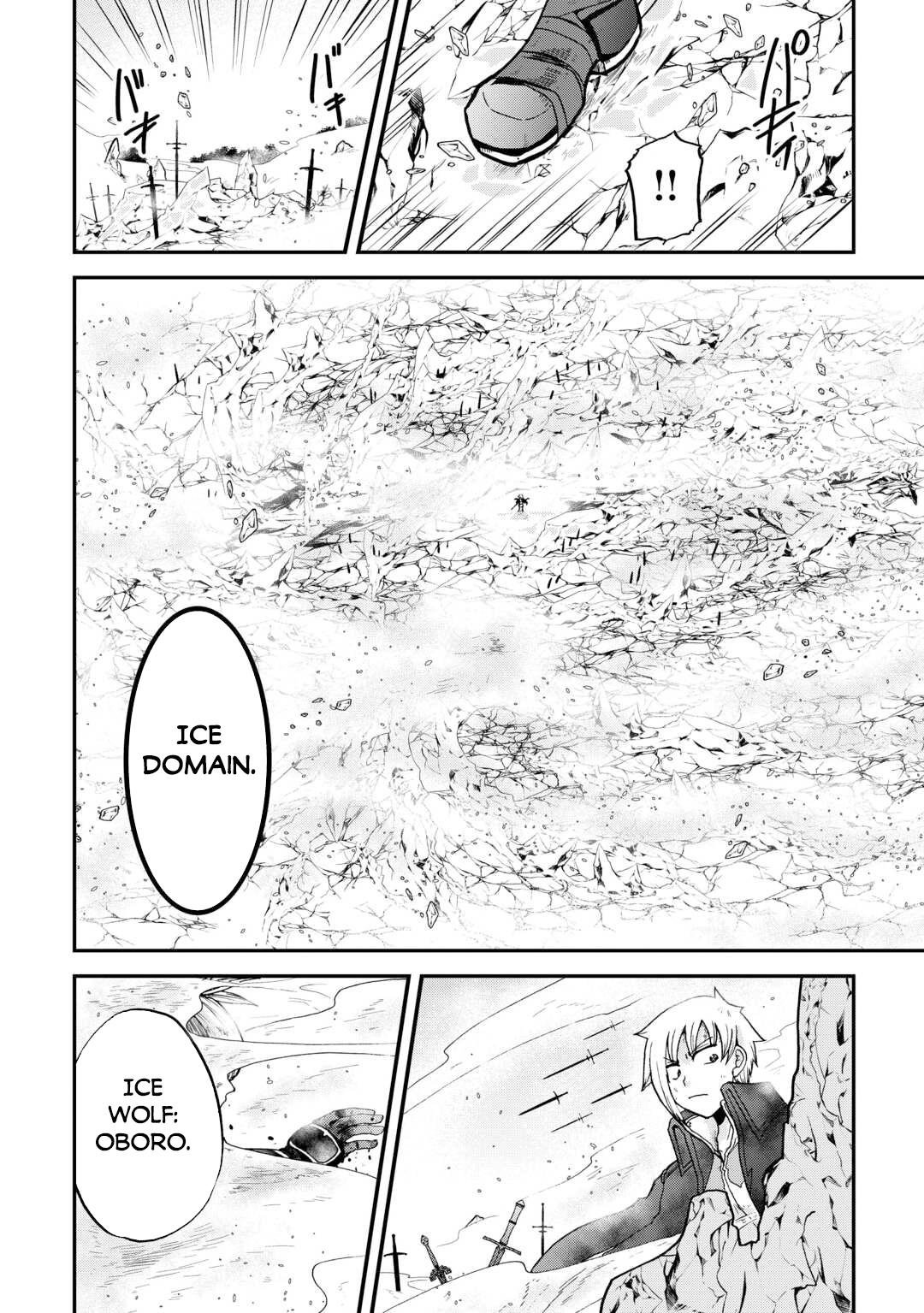 Page 17 of Chapter 44