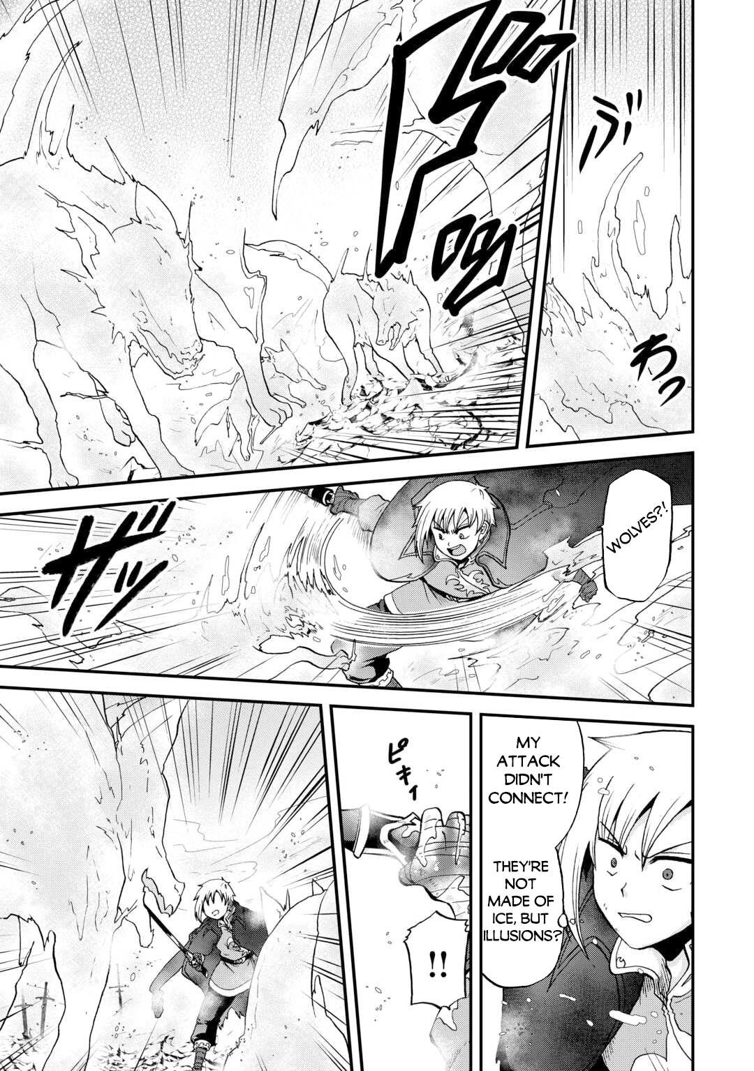 Page 18 of Chapter 44